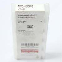 R0.4 NS9530 TNMG160404R-S 100% โลหะดั้งเดิมแทรกเซรามิกตกแต่งฮาร์ดแวร์เครื่องมือเครื่องมือกลึง