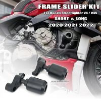 Protective Cover Kit For Ducati Streetfighter V4 V4S 2020 2021 2022 Motorcycle Accessories Engine Guard Crash Frame Falling Slid Covers