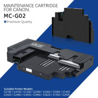 MC-G02 MCG02 Maintenance Cartridge 4589C001 For Canon G2160 G3160 G1220 G2260 G3260 G3360 G1420 G2420 G2460 G3420 G3460 G3620