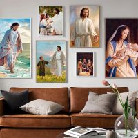 Nordic Jesus และ Virgin Mary Bible Story ภาพวาดผ้าใบสำหรับห้องนั่งเล่น Wall Art