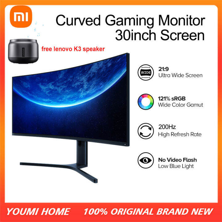 Suevery wfhd 200hz 1500r 30 inch computer monitor walmart
