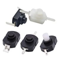 10PCS push button Switch 30V 1A flashlight switch Electric Torch LOCK Table lamp switch flashlight button switch ON-OFF