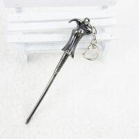 Magic! Harry Potter Characters Magical Wand Necklace Pendant Keychain