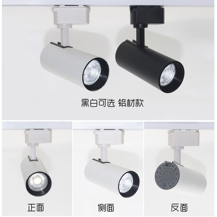 track-light-โคมไฟแทรคไลท์-เข้ารางทรงกลม-ตกแต่งร้าน-โคมไฟราง-แทรคไลท์เฉพาะ-โคมไฟ-เข้าราง-แทรคไลท์เฉพาะโคมนะคะ-ราคาต่อตัวค่ะ-บอดี้-ดำ-ขาว