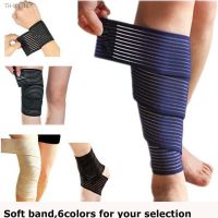 ✾■❏ 40-300cm Elastic Bandage Compression Knee Support Sports Strap Knee Protector Bands Ankle Leg Elbow Wrist Calf Brace Safety