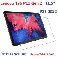 【ขวดอิเล็กทรอนิกส์】แท็บ Lenovo 11.5กระจกนิรภัยสำหรับ P11 Gen 2 Gen2กระเป๋าป้องกันจอแท็บแล็ตฟิล์มป้องกัน2022