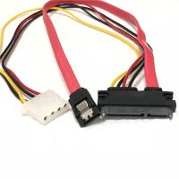 1pcs IDE 4Pin Female SATA HDD With shrapnel to 22(15 7)Pin hard disk drive SATA to IDE 4pin Female Data Power Supply Cable