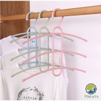 Makayo  ไม้แขวนเสื้อ ก้างปลา ไม้แขวน 3 ชั้น Portable Hanger มีสินค้าพร้อมส่ง