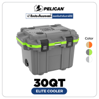 [ผ่อน 0%] Pelican 30QT Elite Cooler (ประกันศูนย์ไทย)