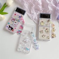 Sanrio Mymelody Cinnamoroll Kawaii Samsung Zflip4โทรศัพท์มือถือพับได้เคสโทรศัพท์ Galaxy Z Z Flip3เครื่องประดับการ์ตูนใหม่โปร่งใส