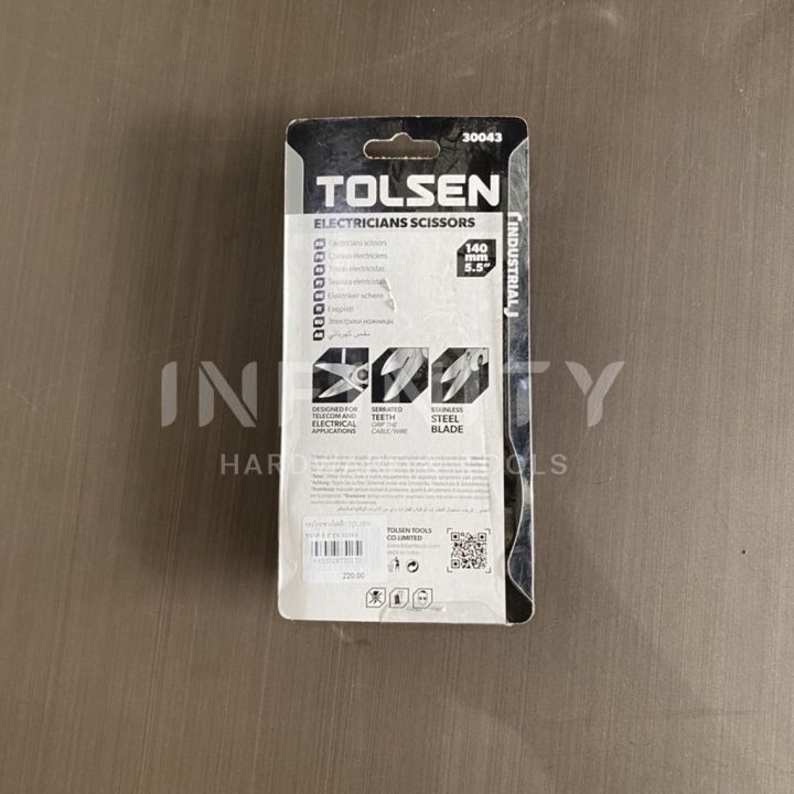 tolsen-กรรไกรช่างไฟฟ้า-140mm-30043-ออกแบบมาสำหรับงานด้านโทรคมนาคมและไฟฟ้า