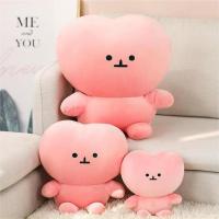 Plush Pink Heart Shaped Toy Sleeping Doll Home Decoration Gift Birthday Girls