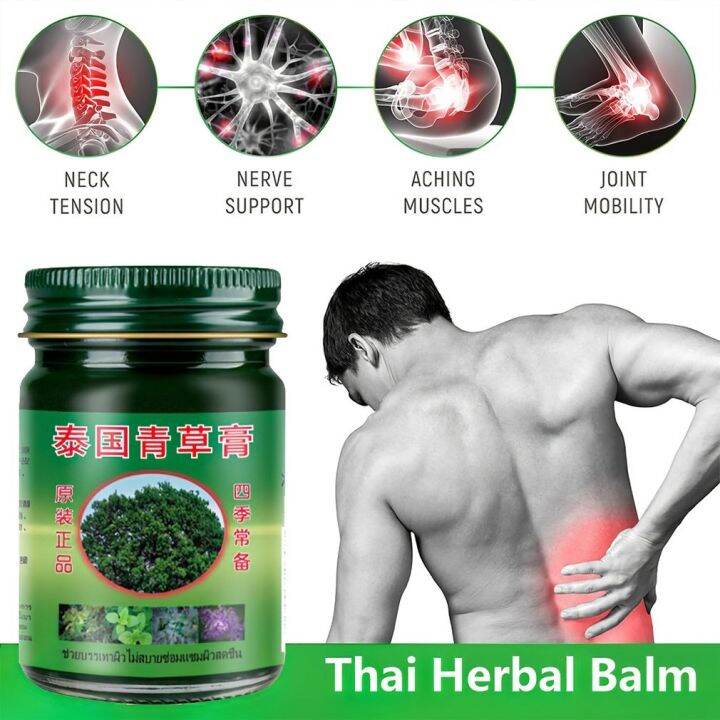 LEGIT original 50g Thailand herbal cream cold headache balm pain
