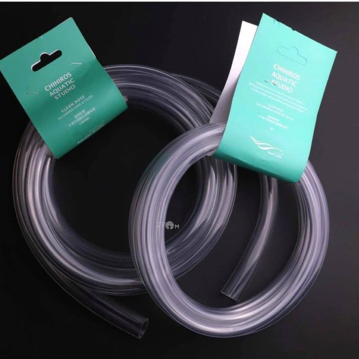 พร้อมส่ง-สายยาง-chihiros-clean-hose-สายยางกรองนอก-สายยางชิลเลอร์-สายยาง-inflow-outflow-ยาว-3-เมตร-บริการเก็บเงินปลายทาง-สำหรับคุณ