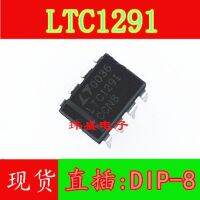 5pcs LTC1291CCN8 DIP-8 LTC1291 IC