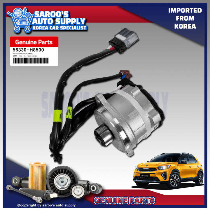 [Genuine] EPS Motor / Electric Power Steering Motor For Stonic (1723) , Original Parts [Genuine