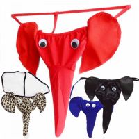 【cw】 1PC Men  39;s Elephant G-string Male T-back Thongs Bulge Accessories