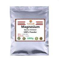 100% Premium Magnesium Glycine Chelate Powder - High Absorption Mg Supplements - Headaches,Sleep,Energy,Leg Cramps