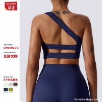 ⊕ Vito Martha 016A Seamless beautiful back yoga vest oblique one-shoulder running sports underwear quick-drying fitness top tight-fitting yoga clothing 6921