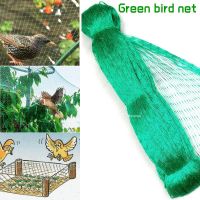 Green Anti Bird Netting Garden Plant Mesh Durable Protect Plants and Fruit Trees Stops Birds Deer Poultry Best Stretch Fencing