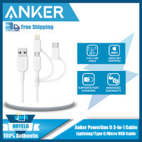 Anker Powerline II 3-In-1 Lightning/Type C/Micro USB สายสำหรับ iPhone, iPad, Huawei, HTC, LG, Samsung Galaxy, Sony Xperia, Android สมาร์ทโฟน,และอีกมากมาย (3ft)