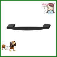 มือจับ HAFELE 481.21.348 สีดำด้านCABINET DOOR HANDLE HAFELE 481.21.348 MATT BLACK **ด่วน สินค้าเหลือไม่เยอะ**