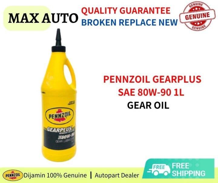 Pennzoil GearPlus SAE 80W90 GL5 1L Minyak Gear Oil Lazada