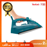 **ส่งฟรี**TEFAL เตารีดไอน้ำ 1800วัตต์ ผิวเคลือบไม่ติดผ้า  รุ่น FV1720