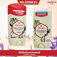 *ลด45.-ใส่โค้ด V7QKL88M* Old Spice Fresher Wilderness สดชื่นของดอกไม้ป่า เอกลักษณ์ความหอมของลาเวนเดอร์ น้ำหอม/น้ำหอมติดทน/น้ำหอมผู้ชาย/น้ำหอมผู้หญิง