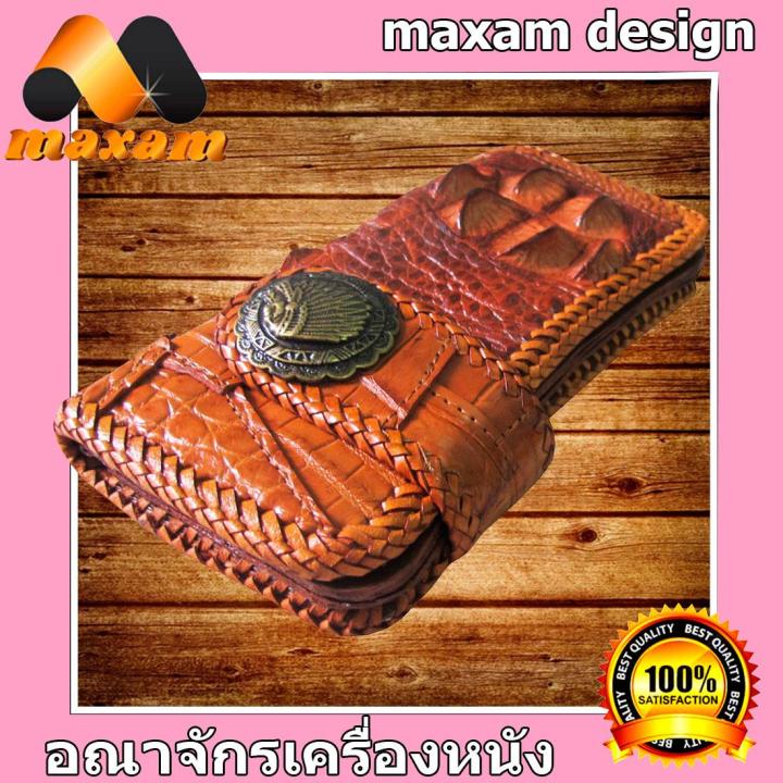 ร้านค้าอันดับ1-ในลาซาด้า-ต้องที่ร้าน-youlink-very-nice-crocodile-wallet-กระเป๋าทรงยาว-หนังจระเข้เเท้ๆ-สวยงามมาก-งานตัดเย็บสวยงามทั้ง-ภายนอกและภายใน-มีโหนกจระเข้แท้-ประดับอยู่-อย่างสวยงา