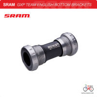 กะโหลกแบบเกลียว SRAM GXP TEAM ENGLISH BOTTOM BRACKETS