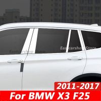 อุปกรณ์เสริมสำหรับรถ BMW X3 F25 2011-2017โครเมี่ยมสแตนเลสสตีลกลางคอลัมน์กลางหน้าต่างพีซีแต่ง B C สติกเกอร์เสาร์