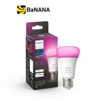 หลอดไฟเปลี่ยนสีอัจฉริยะ Philips HueWCA Color 7.5W A60 E27 TH by Banana IT