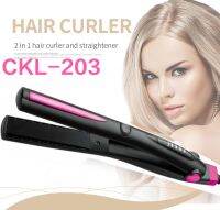 เครื่องหนีบผม CKL  ที่หนีบผม เครื่องรีดผม ที่ม้วนผม หนีบผม เครื่องหนีบผมตรง เครื่องทำผม ลอนผม ที่ดัดผม เครื่องดัดผม มินิ ไฟฟ้า