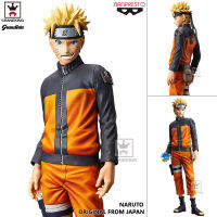 Model โมเดล งานแท้ 100% Banpresto Grandista จากการ์ตูน Naruto Shippuden นินจาจอมคาถา โอ้โฮเฮะ อุซึมากิ นารูโตะ ชิปปุเดง ตำนานวายุสลาตัน Uzumaki Ver Original from Japan Figure ฟิกเกอร์ Anime ของขวัญ Gift อนิเมะ การ์ตูน มังงะ Doll ตุ๊กตา คอลเลกชัน manga