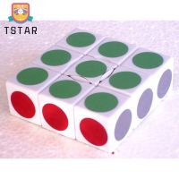 Tstar【จัดส่งรวดเร็ว】 Lanlan 1X3X3สีขาวก้อนฟลอปปี้พิเศษ