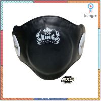 Top King "ULTIMATE" Belly Pad TKBPUV - Black flashsale ลดกระหน่ำ