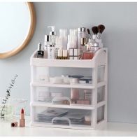 Makeup Brush Holder Transparent Table Drawer Dresser Cosmetic Box Cosmetic Storage Box Jewelry Container Make Up Case