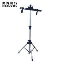 【cw】 escopic Mountain Bike Triangle Vertical Rack Display Stand Support Frame Maintenance Rack Adjustable Height ！