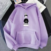 Japan Yaoi Manga Given Ritsuka Uenoyama Hooded Sweatshirt Men Funny Cartoon Kawaii Boys Harajuku Oversized