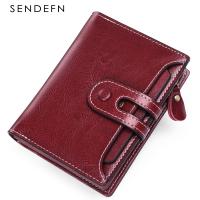 【CC】 Fashion Wallet Leather Wallets Female Hasp Coin Purse ID Card Holder Short 304