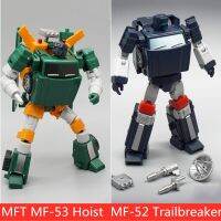 Figuras De Acción De Mech Fans, Juguetes Transformables, Serie MF Pioneer, Remolque, MF-52, Trailbreaker, MF53, MF-53