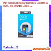 Battery Camera For Canon EOS 5D Mark IV , Mark II 60D , 7D MarkII , 80D , 90D , EOS R ,  EOS RA , EOS XC10 ... แบตเตอรี่สำหรับกล้อง Canon รหัส LP-E6N