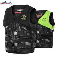 Adult Professional Neoprene Big Buoyancy Life Jacket 2022 Fashion Water Sports Fishing Rafting Surf Motorboat Safety Life Jacket  Life Jackets