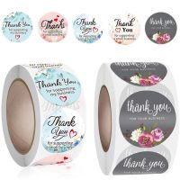 Flower Handicraft Decoration Thank You Sticker Festival Wedding Baking Decoration Label Seal Label Packaging Scrapbook Sticker Stickers  Labels