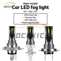 Ockic 2ชิ้น80วัตต์จุดไฟ LED ทำงานบาร์โคมไฟขับรถตัดหมอกออฟโร้ด4WD