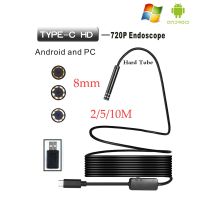 8mm Lens Android HD Endoscop Camera Type C USB Endoscopio Inspection Hard Tube Camera PC Android for Huawei Phones Borescope