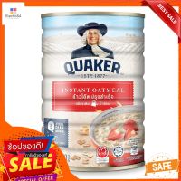 เควกเกอร์ข้าวโอ๊ตอินสแตนท์ 800ก.QUAKER OATMEAL INSTANT OATS 800 g.