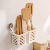 【CW】 Self-adhesive Tableware Drain Basket Chopsticks Holder Wall Hanging Cosmetics Storage Supplies