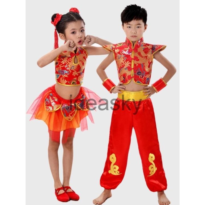 chinese-traditional-dance-costume-children-dragon-kids-folk-dance-costumes-modern-hanfu-for-girls-lion-national-for-boys